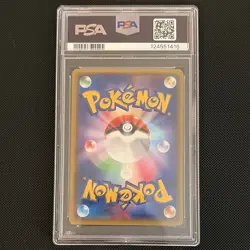 The Pokemon Company Pokemon TCG Mega Mewtwo EX 026/059 Blue Shock JP PSA 10 - Image 2