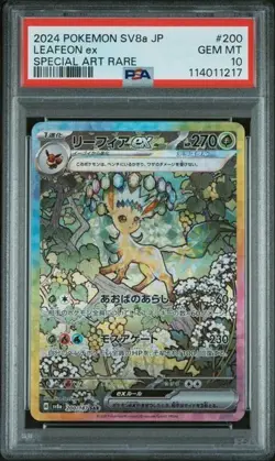 Leafeon EX 200/187 SAR Terastal Fest EX Japanese SV8a Pokemon 2024 PSA 10 - Image 1