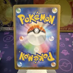 Pokemon TCG Espurr 087/080 M3 AR Art Rare Holo Japanese 2026 60HP - Image 2