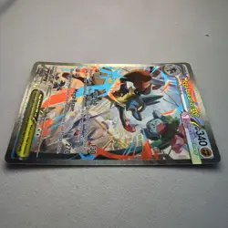 Mega Lucario ex 179/132 Special Illustration Rare Mega Evolution Pokemon Holo NM - Image 3