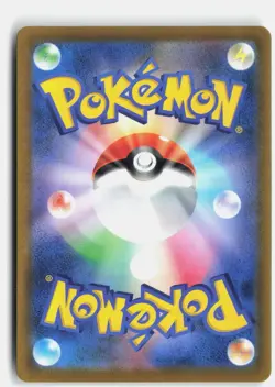 KLEAVOR 071/067 CHARACTER RARE BATTLE REGION POKEMON JAPANESE NM - Image 2