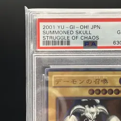 PSA 10 YuGiOh Summoned Skull SC-51 Ultimate Rare Japanese Struggle Of Chaos 2001 - Image 5