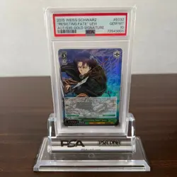 Weiss Schwarz Resisting Fate Levi Gold Signature #E032 AOT PSA 10 GEM MINT - Image 1