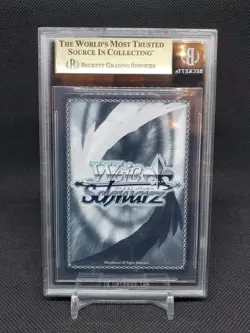 WS Quintessential Quintuplets What She Wants to Do, Miku Nakano SSP BGS 10 - Image 2