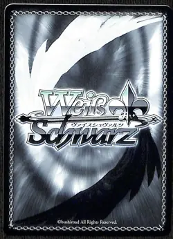 Weiss Schwarz Aquarium Date, Kana Arima SSP Oshi no Ko Vol. 2 OSK/S121-E028SSP - Image 2
