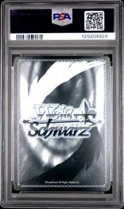 2025 WEISS SCHWARZ JAPANESE AZUR LANE VOL.2 SR #108 CONSTELLATION PSA 10 - Image 2