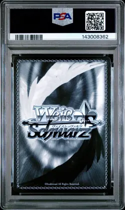 2025 WEISS SCHWARZ JPN AZUR LANE VOL.2 SR #026 MOGADOR PSA 10 - Image 2