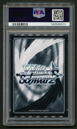 Brest AZL/S119-010S SR Super Rare Weiss Schwarz Azur Lane Japanese PSA 10 GEM - Image 2
