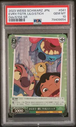 2023 WEISS SCHWARZ JPN DISNEY100 SR EVERYONE IS TOGETHER, LILO & STITCH PSA 10 - Image 1