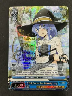 Weiss Schwarz Loli Scornful Eyes Roxy Mushoku Tensei TD SP - Image 1