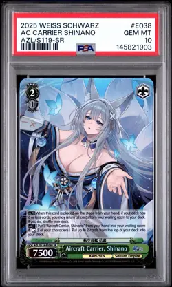PSA 10 Shinano AZL/S119-E038 SR Azur Lane Weiss Schwarz English Foil - Image 1