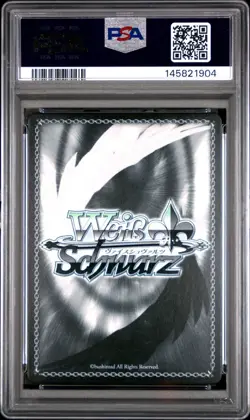 PSA 10 Shinano AZL/S119-E038 SR Azur Lane Weiss Schwarz English Foil - Image 2