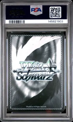 PSA 10 Shinano AZL/S119-E038 SR Azur Lane Weiss Schwarz English Foil - Image 4
