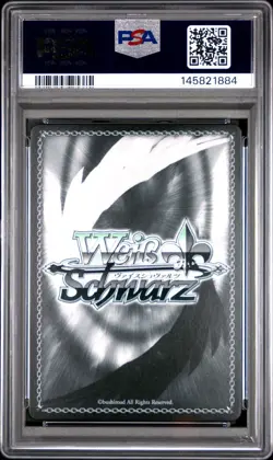 2025 WEISS SCHWARZ AZUR LANE VOL.2 SR #E043 SHIMANTO PSA 10 ENGLISH - Image 2