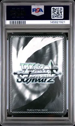 2025 WEISS SCHWARZ ENGLISH AZUR LANE VOL.2 SR #E105 KEARSARGE PSA 10 - Image 2