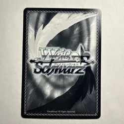 2024 Weiss Schwarz Japanese Fujimi Vol. 2 Rias FDD/W120-P05 PR - Image 2