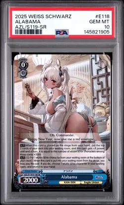PSA 10 ALABAMA - Weiss Schwarz - Azur Lane Vol 2 - KAN-SEN AZS/119-E118S SR - Image 1