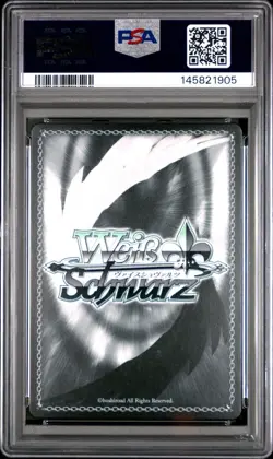 PSA 10 ALABAMA - Weiss Schwarz - Azur Lane Vol 2 - KAN-SEN AZS/119-E118S SR - Image 2