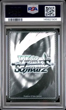 PSA 10 ALABAMA - Weiss Schwarz - Azur Lane Vol 2 - KAN-SEN AZS/119-E118S SR - Image 4