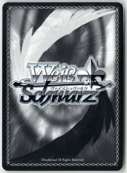 Daiwa Scarlet Uma Musume: Pretty Derby Weiss Schwarz Japanese UMA/W106-057 U - Image 2