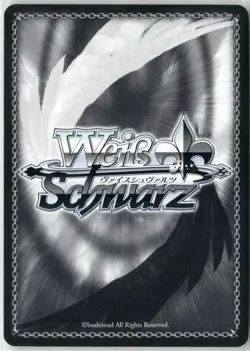 Wonder Acute Uma Musume: Pretty Derby Weiss Schwarz Japanese UMA/W106-084 R - Image 2