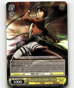 Weiss Schwarz - "Beyond the Walls" Eren - Attack on Titan - Image 1