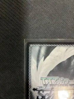 Weiss Schwarz [23rd Hakurei Shrine Annual Festival] Touhou PR - Image 2