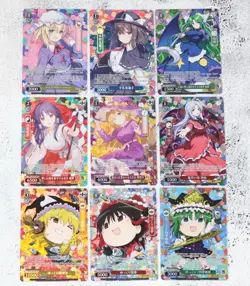 Weiss Schwarz Touhou Project Parallel PR Complete 9 Card Set - Image 1