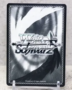 Weiss Schwarz Touhou Project Parallel PR Complete 9 Card Set - Image 5