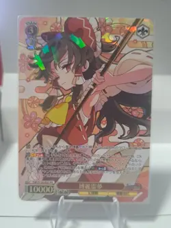 Weiss Schwarz Touhou Project THP/S130-P01 PR Shrine Maiden Hakurei Reimu - Image 1