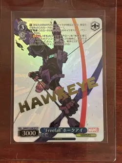 Marvel Weiss Schwarz Vol 2 MAR/S113-087SP SP Hawkeye Freefall Foil Gold Stamp US - Image 1