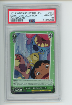 2023 Weiss Schwarz Disney 100 Everyone Together Lilo Stitch Dds/S104-SR PSA 10 - Image 1
