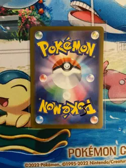 Bulbasaur 064/063 Art Rare Mega Brave Pokemon Japanese Near Mint - Image 2