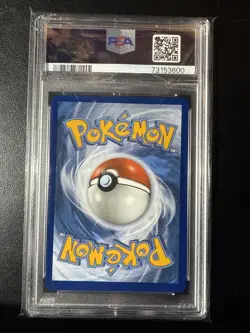 Shadow Rider Calyrex VMAX (Alternate Art ) 205/198 Chilling Reign Holo PSA 9 - Image 2