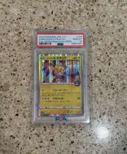 Pokemon JPN Kanazawa Pokemon Center Pikachu Promo 144/S-P PSA 10 - Image 1