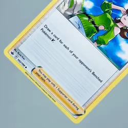 Pokemon Chilling Reign Trainer: Honey Regular Uncommon - Image 3
