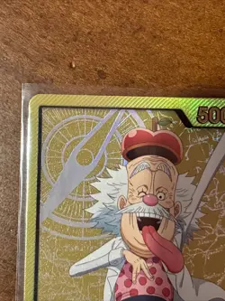 Vegapunk OP07-097 Alternative Art Leader One Piece Card Game English - Image 2