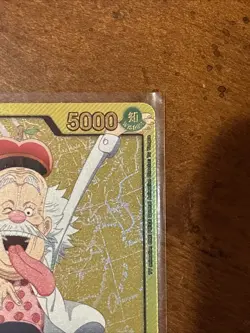 Vegapunk OP07-097 Alternative Art Leader One Piece Card Game English - Image 3