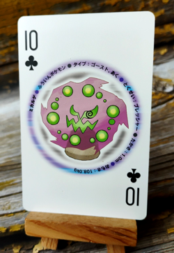 Spiritomb - 2007 Dialga Diamond &Pearl Poker Deck - Pokemon Playing Card - Image 1