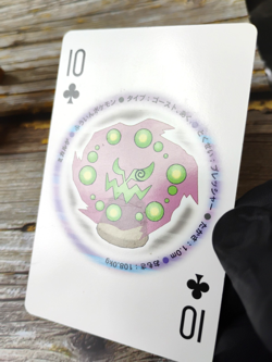 Spiritomb - 2007 Dialga Diamond &Pearl Poker Deck - Pokemon Playing Card - Image 3