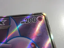 Espeon GX Full Art Sun & Moon Pokemon Card Heavily Damaged - Image 2