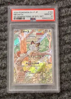 PSA 10 Pokemon Card Meowth Starter Deck Generations Promo AR 192/SV-P Japanese - Image 1
