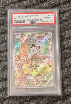 PSA 10 Pokemon Card Meowth Starter Deck Generations Promo AR 192/SV-P Japanese - Image 3