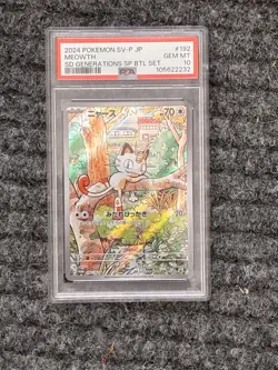 PSA 10 Pokemon Card Meowth Starter Deck Generations Promo AR 192/SV-P Japanese - Image 5