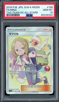 PSA 10 Pokemon Mina 198 Tag Team GX All Stars 2019 Japanese Card - Image 1