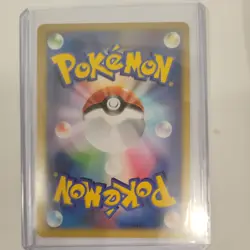 Venusaur Pokemon Card LV.51 2007 Japanese Holo DPBP#003 NM - Image 2
