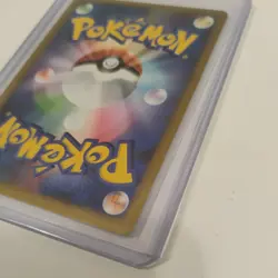 Venusaur Pokemon Card LV.51 2007 Japanese Holo DPBP#003 NM - Image 3