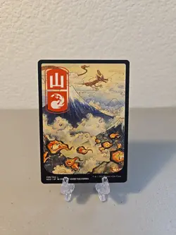 MTG Mountain 299 Japanese Full Art LP Kamigawa Neon Dynasty - Image 1