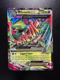 XY Evolutions Pokemon 8 Card Lot - Mega Mewtwo, Gyarados, Venusaur & etc - Image 2