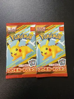 2 Packs Pikachu and Random Card McDonald's Promo 020/M-P Japanese Pokemon Card - Image 1